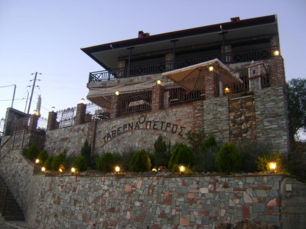 Guesthouse Kastro Edessa Cameră foto